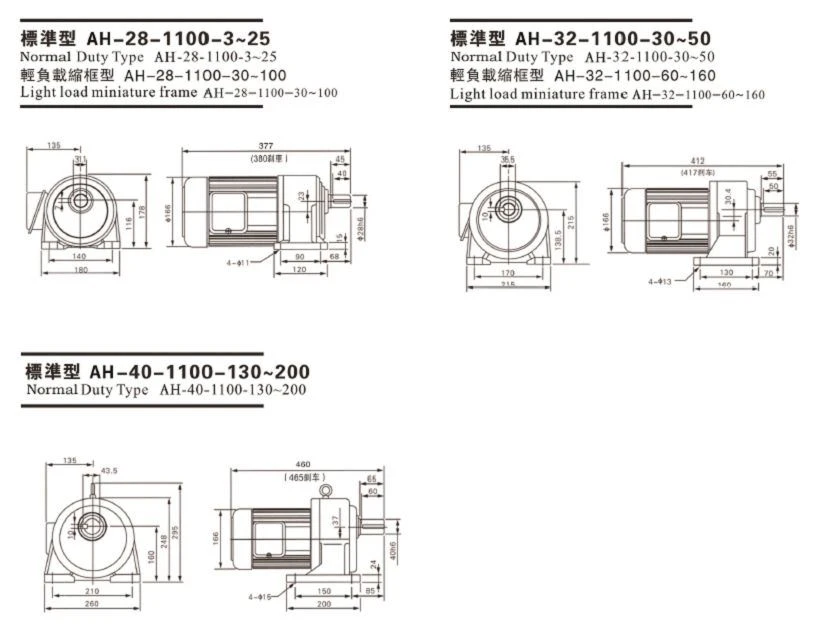 product-1-1 image008