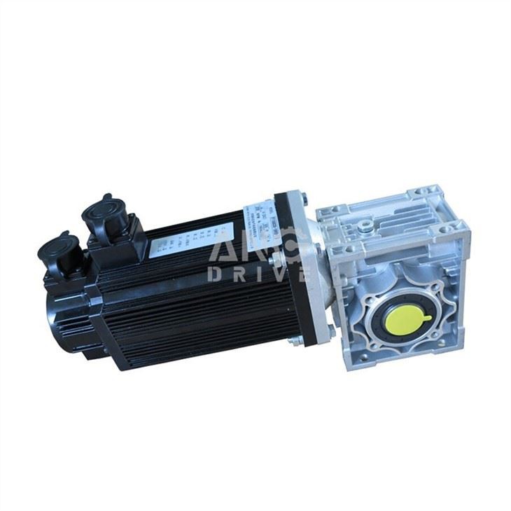 Servo gear motors