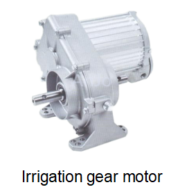 irrigation gear motor irrigation gear motor